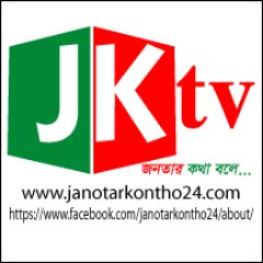 JKtv19's profile picture. 