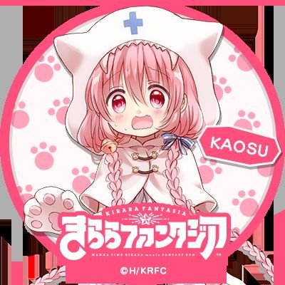ヤマネコさんのプロフィール画像