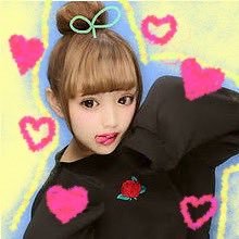 ねおちゃんダイスキ〜💓                                                       YouTuberの人すきです、畑、ふくれな、まあたそなど