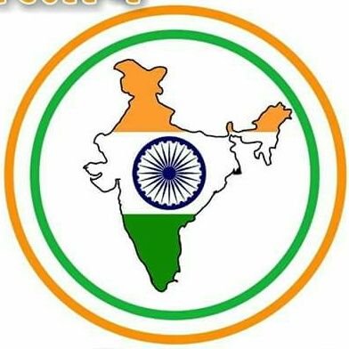 नमस्ते