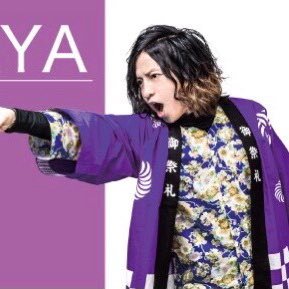 マヤランドのプロフィール写真