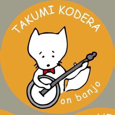 TakumiBanjo Profile Picture