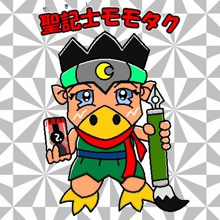 Momotak 仮面ブログ十周年 100 個体値の色違いキタ ゚ ゚ というわけで進化させてみたらバグって画面 おかしくなって再起動 無事でした それにしても進化後は違いがちゃんと分かるな 笑 ポケモンgo フシギダネ 色違い コミュニティデイ