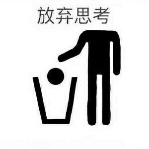 s.z.大咸鱼さんのプロフィール画像