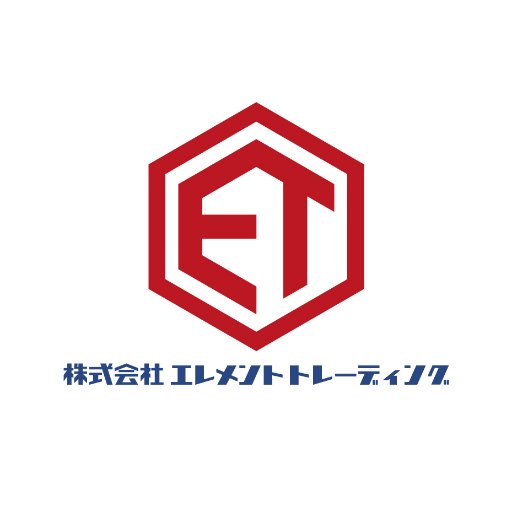 いい値！車買取エレメントは、車買取　新潟No.1に挑戦します！新潟関連フォローさせて頂きます。査定問合せはフリーダイヤル0120-208-373まで。