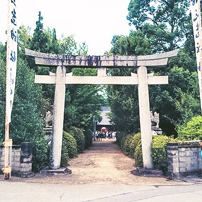愛媛県松山市東方町にある三島神社です。年間行事をお知らせします⛩️