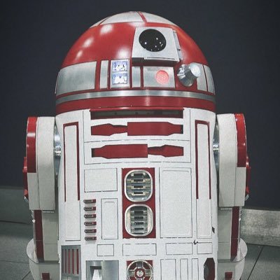 Star wars hotsell r4 p17