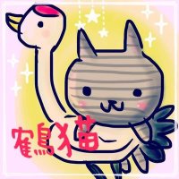 鶴(猫) (@yukinko0917) Twitter profile photo
