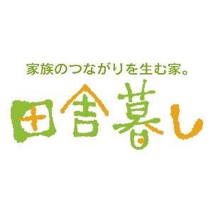 注文住宅の田舎暮しさんのプロフィール画像