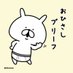koji17041983 (@koji17041983) Twitter profile photo koji17041983 (@koji17041983) Twitter profile photo