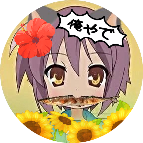 すくすくさんのプロフィール画像