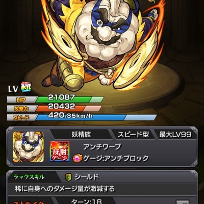 quadcore23411's profile picture. 