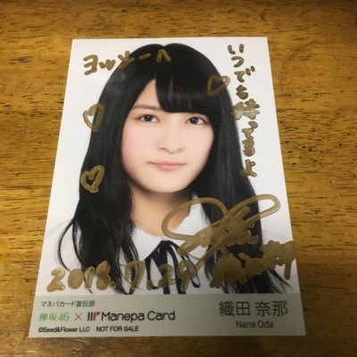 ガンダム→百式の人 ポケモン→ゲンガー テニス→ロディック 48時間11分47秒配信を記録 ドラゴンボールザブレイカーズ最長配信記録1位2位保持者(自称