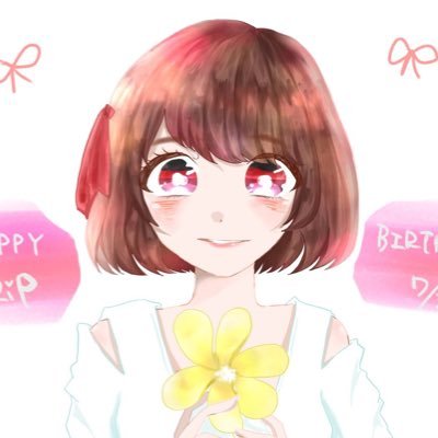 り っ ぷさんのプロフィール画像