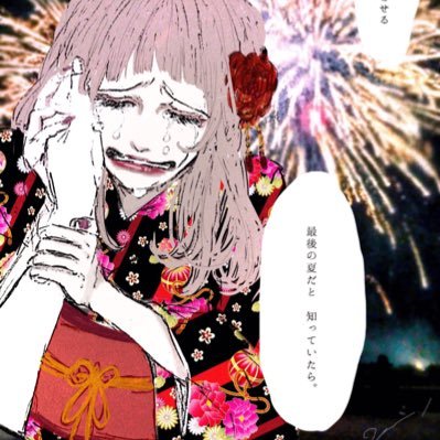 ウィリアムフィクナー 東京喰種 真戸呉緒 痺れる 初見からしばらく真戸呉緒 東京喰種 のしか見えなかった T Co Cy5gjcgtce Twitter ウィリアムフィクナー 東京喰種 真戸呉緒 痺れる 初見からしばらく真戸呉緒 東京喰種 のしか見えなかった T Co Cy5gjcgtce Twitter