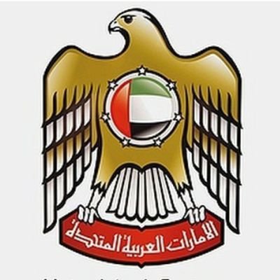 الحساب الرسمي لسفارة دولة الإمارات العربية المتحدة لدى جمهورية التشيك .
