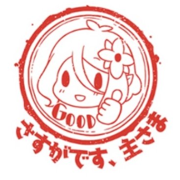 グラブル用 On Twitter 虚空の裂剣 剣聖効果 剣神解放 全体ダメージ 闇属性防御ダウン 20 180秒 剣神共鳴 マウント 自分自身のdaup Ct7 Daup効果3t 通常攻撃効果 25 自属性追撃 消費剣気 1 被弾時効果 味方全体光属性ダメージ軽減 効果量不明 消費剣気3