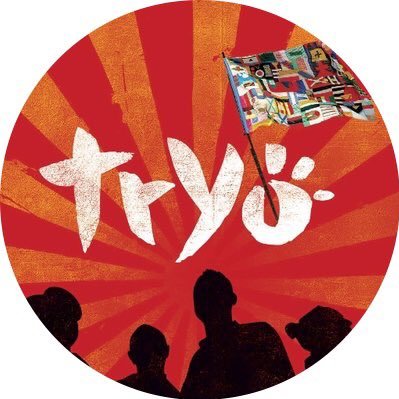 Page officielle de Tryo au Pérou