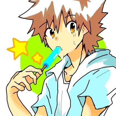 今までありがとう。これからもよろしく！さんのプロフィール画像