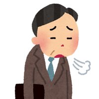 Ossania Ossan (@ossanian) 's Twitter Profile