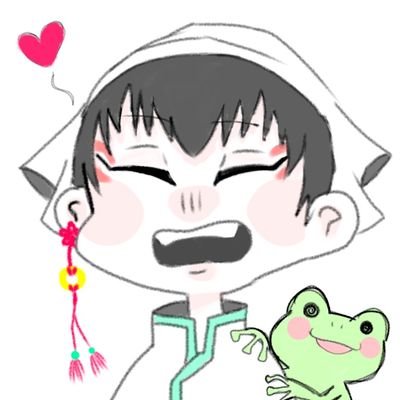 蝦蟆🐸さんのプロフィール画像