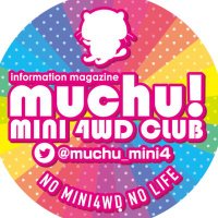 muchu! ミニ四駆クラブ (@muchu_mini4) 's Twitter Profile Photo muchu! ミニ四駆クラブ (@muchu_mini4) 's Twitter Profile Photo