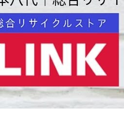 総合リサイクルストア リンク On Twitter フルラのコインケース入荷しました コンパクトで上品なお財布です 詳細や購入希望の方は Https T Co Oarflozist をタップしてね こちらからチェックできます フルラ 財布 かわいい リサイクルショップ 熊本 八代