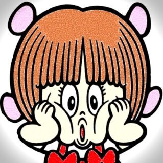 あっちょんぶりけ あっちょん(ぶりけ) (@fumishina2347) / Posts / X