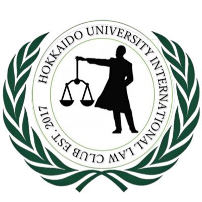 北大国際法・国際関係研究会 (@hokudaiILC) / X 北大国際法・国際関係研究会 (@hokudaiILC) / X