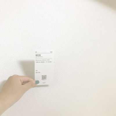 旭野 volley ▶︎ 三重大 保体 volley