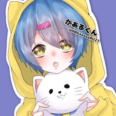 綺麗な高 画質 イラスト フォート ナイト アイコン 無料イラスト集 綺麗な高 画質 イラスト フォート ナイト アイコン 無料イラスト集