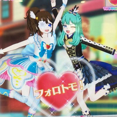 カフェ俺@プリチャン垢さんのプロフィール画像