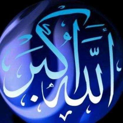 Hamodsunday's profile picture. الحمد لله