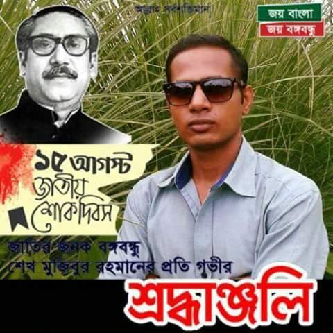 sumonk33's profile picture. 