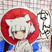まんだらけ福岡店なんや (@fukuokananya) 's Twitter Profile Photo まんだらけ福岡店なんや (@fukuokananya) 's Twitter Profile Photo