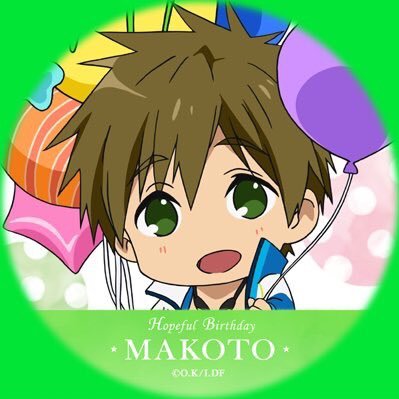 ユウさんのプロフィール画像