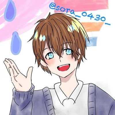 そらくん🐶🐾さんのプロフィール画像