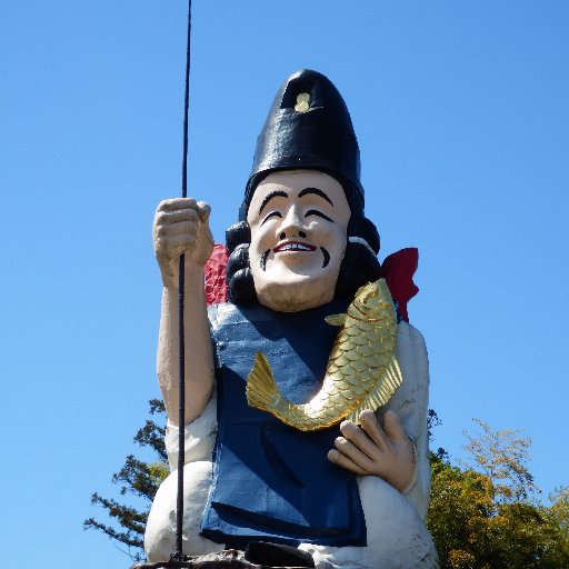 初めまして！千葉県に住むkuroです😀趣味はスポーツ観戦と旅行、家庭菜園🚙🚌旅行は温泉、料理、景色を楽しみにしています🍴 twitterは初めてです、よろしくお願いします☺️