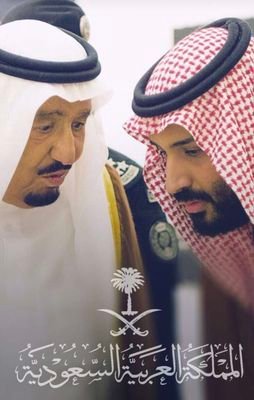 المملكة العربية السعودية - تبوك الورد - أبو مۭــٺــ؏ــب