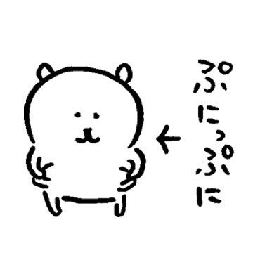 mygoalBFP20's profile picture. 2018年5月ダイエットスタート。2022年10月からジムに再び通い始めました。体脂肪率20%を目指します。 ダイエット以外にもコスメや洋服についてたまに呟きます。趣味は語学や資格試験の勉強です。