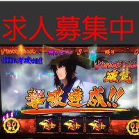 福山//打ち子　田中 (@wzm1jb1ko0j74tl) Twitter profile photo