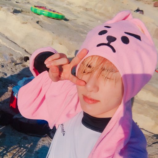 images Casate Conmigo Mi Amor Meme yoongi mi amor casate conmigo 2 0