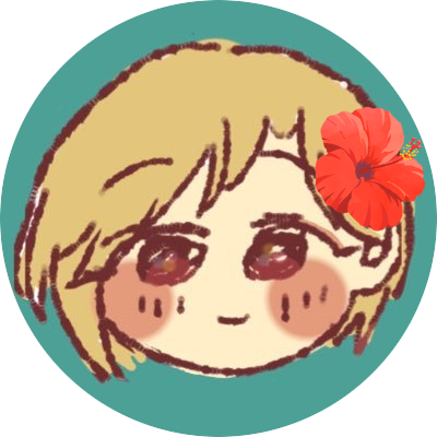 えんそ 今のアイコンかわいいな 自画自賛
