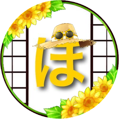 ほのマル 🐬💛さんのプロフィール画像
