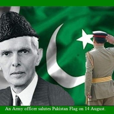 Umair12153967's profile picture. پاکستان زندہ باد ❤❤❤   
      ❤❤