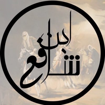 3sm_15's profile picture. #تاريخي