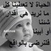 abdalaalarify (@abdalaalarify) Twitter profile photo abdalaalarify (@abdalaalarify) Twitter profile photo