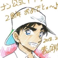 mona (@may_mo12) 's Twitter Profile