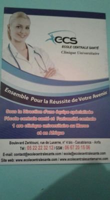 Fondateur de la Première Clinique Universitaire du Groupe ECOLE CENTRALE SANTE ECS