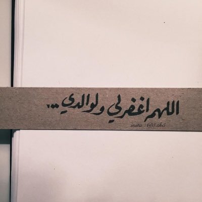 OmMaram3333's profile picture. 